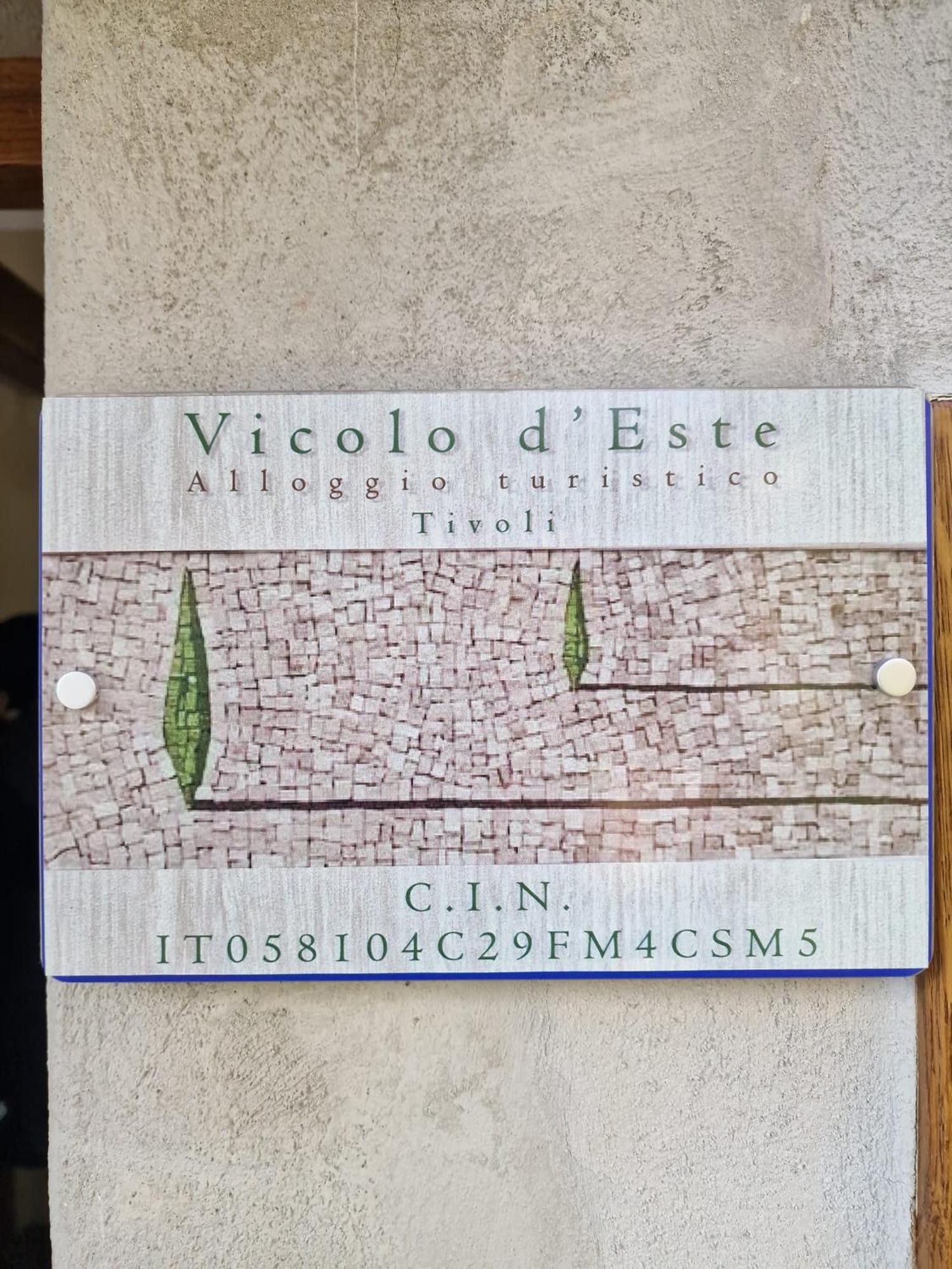 Vicolo D'Este Tívoli Exterior foto